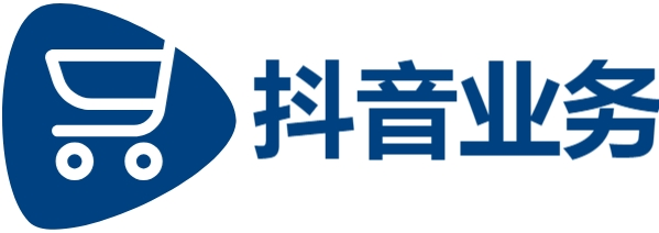 抖音自助业务下单平台,抖音业务24小时在线下单免费服务,抖音播放在线下单